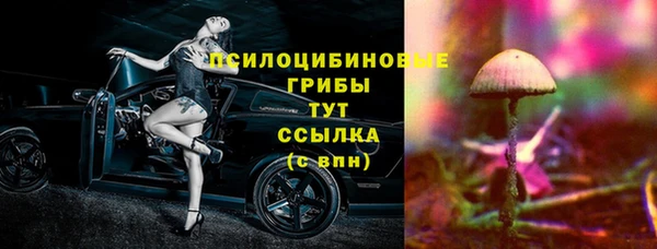 MDMA Premium VHQ Нягань