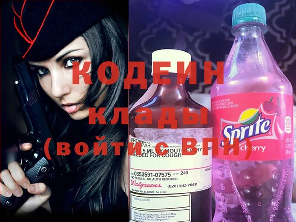 прущая мука Нязепетровск