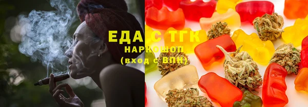 марки lsd Няндома