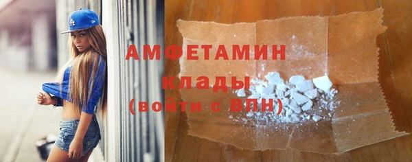 марки lsd Няндома
