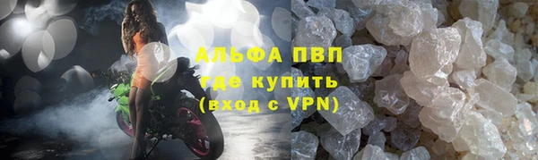 прущая мука Нязепетровск