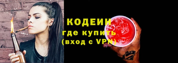 прущая мука Нязепетровск