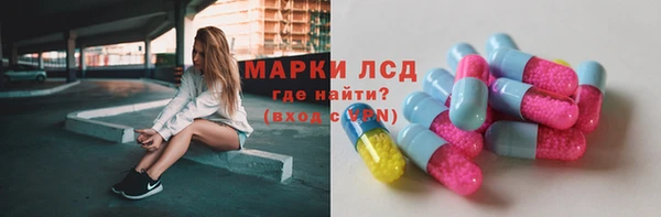 mdma Билибино
