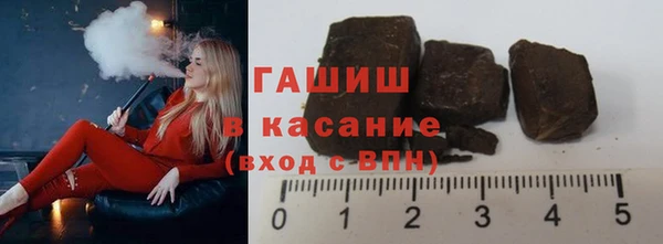 прущая мука Нязепетровск