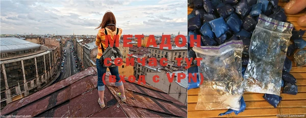 прущая мука Нязепетровск