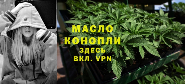 марки lsd Няндома