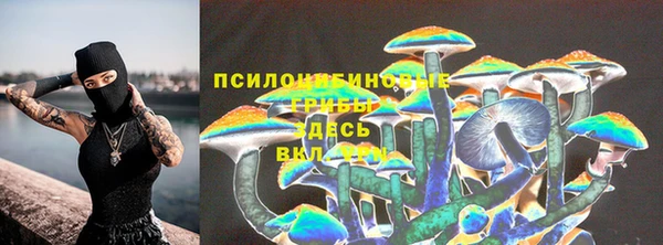MDMA Premium VHQ Нягань
