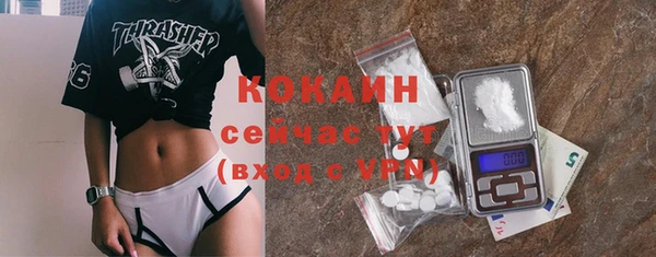 MDMA Premium VHQ Нягань