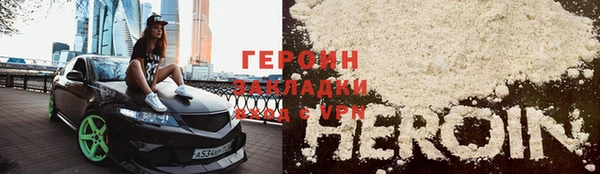 MDMA Premium VHQ Нягань