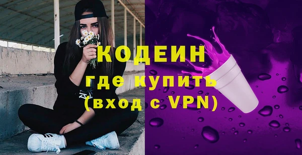 прущая мука Нязепетровск