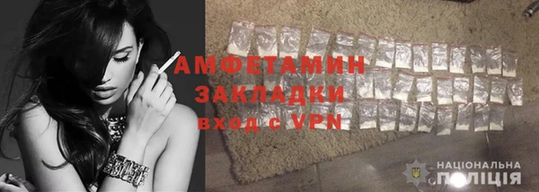 марки lsd Няндома