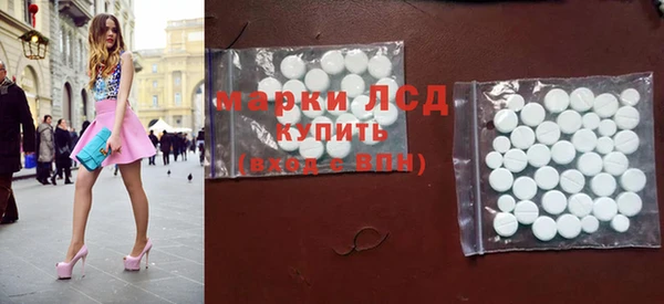 MDMA Premium VHQ Нягань