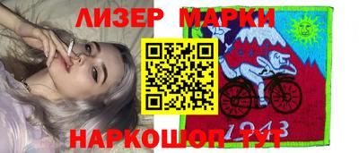 меф VHQ Краснокаменск
