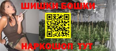 кокс Краснознаменск