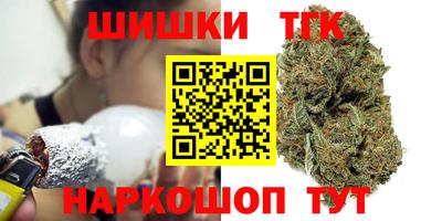 кокс Краснознаменск