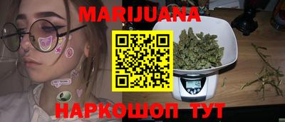 кокс Краснознаменск