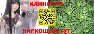 меф VHQ Краснокаменск