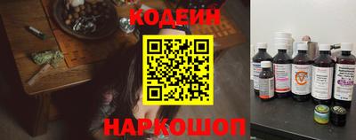 кокс Краснознаменск