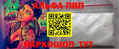 кокс Краснознаменск