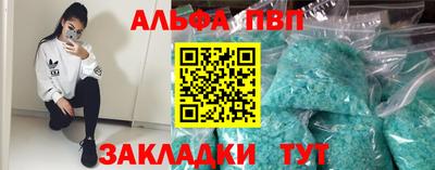 кокс Краснознаменск