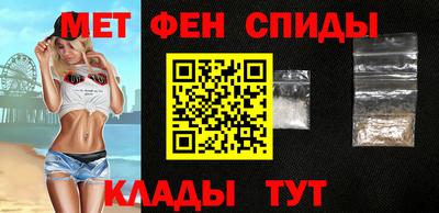 кокс Краснознаменск
