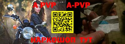 кокс Краснознаменск
