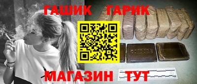 кокс Краснознаменск