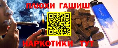 кокс Краснознаменск