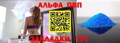 кокс Краснознаменск