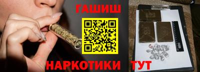 кокс Краснознаменск