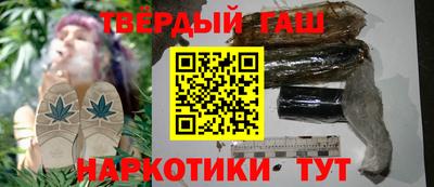 мяу мяу кристалл Краснодар