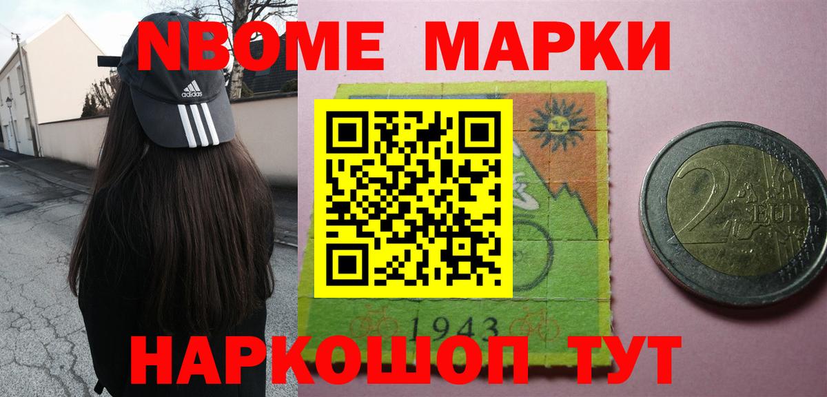 ЛСД экстази ecstasy  ЛСД экстази ecstasy  LSD-25 экстази  Вход с VPN  Новомосковск 